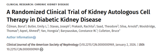 eGFR下降速度减缓78%！这项细胞疗法为糖尿病肾病带来新希望