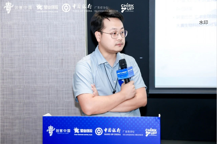 再获殊荣！华源再生医学荣获第十届“创客广东”数字化转型专题赛二等奖
