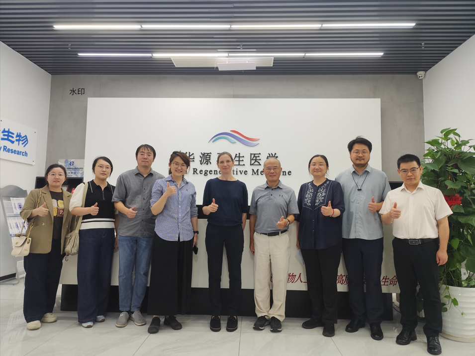中山七院、北京协和医院、牛津大学专家团莅临华源再生医学与深圳华津生物参观交流